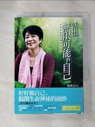 HJC 5V 2.6A 路由器開關電源適配器HAPU05B2 電源變壓器 電器救星 全新現貨 歷史價格詳細信息