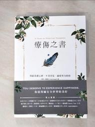 為愛療傷．性感誘惑護士制服套裝三件組(粉色) 歷史價格詳細信息