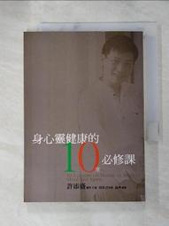 HJC 5V 2.6A 路由器開關電源適配器HAPU05B2 電源變壓器 電器救星 全新現貨 歷史價格詳細信息