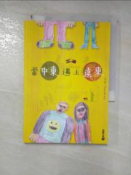 中東葉門/沙特/伊拉克加酶加香高泡洗衣粉，來樣來配方代工 歷史價格詳細信息