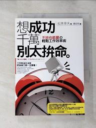 成都千木KiloWood不鏽鋼槽刀片/耐熱合金切槽刀片GE25D500N040-MM 歷史價格詳細信息