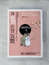 塞德森長笛樂器16/17開閉孔白銅鍍鎳銀小學生兒童初學者專業演奏 歷史價格詳細信息