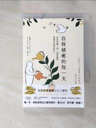 一路到底脫線舞男 The Full Monty 電影原聲帶 CD專輯 二手 C12 歷史價格詳細信息