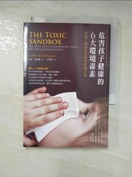 毒物範錡對戒s925純銀情侶戒指一對開口刻字琦生日送女友禮物 歷史價格詳細信息