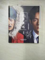 j29木紋香薰機臥室七彩氛圍燈超聲波空氣擴香機空氣加溼器 歷史價格詳細信息