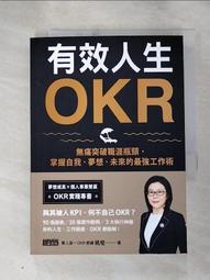 最痛的創傷，才是最好的老師：如何面對你無法逃避的生命課題[二手書_普通]5079 TAAZE讀冊生活 歷史價格詳細信息