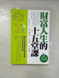 T4 十字自攻螺絲 8# × 1英寸 100支/包 電鍍自攻螺絲釘(沙拉頭 平頭鑽尾螺絲 歷史價格詳細信息