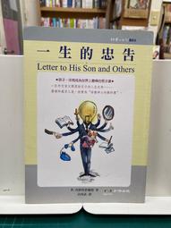 【菲爾德】英國進口【清透無負擔不黏膩】夏日聖品海藻蘆薈膠＊110ml 歷史價格詳細信息