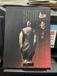 真誠可貴永不分離情侶戒指純銀小眾設計銀對戒七夕情侶款禮物送女友 歷史價格詳細信息