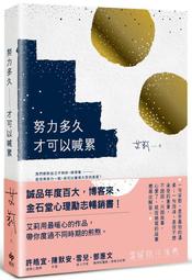 知暖 V2 LED水溫計(BD-LS-05) 歷史價格詳細信息