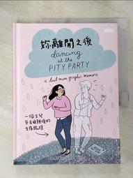 (J65)聯碩/禾聯液晶電視 遙控器(R-2512DA) 可開豐禾(CAHMPTRON)、中華電信MOD、OUi雲端 歷史價格詳細信息