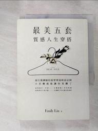 衣就流行 夏裝 原宿風 男裝t 正韓 男裝 休閒 韓版t恤男 活力風 寬鬆t恤 韓系 男短袖t恤-正正男裝 歷史價格詳細信息