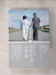 真典長城幣真品1980年1角2角5角1元硬幣 中國一元長城流通紀念幣 歷史價格詳細信息
