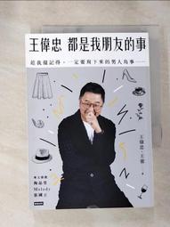 寫下來，奇蹟就會發生：讓人改變與覺醒的百日魔法書【博客來獨家贈許願雙色筆】 /石田久二 文鶴書店 Crane Publishing 歷史價格詳細信息