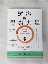 【露天書寶二手書T8/進修考試_JSQ】Print-on-demand Book Publishing_Rosenthal, Morris 歷史價格詳細信息