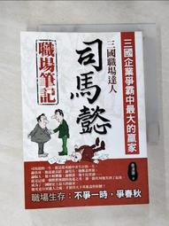 HY2.0mm間距端子線一分二一拖二帶扣帶鎖轉接線2p3p4p公母連接線（量大從優） 歷史價格詳細信息