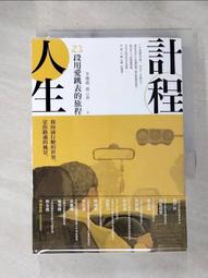HXF-RZ型緊急洩放閥 碳鋼 不鏽鋼 壓力洩放人孔 釋放閥 呼吸人孔 歷史價格詳細信息