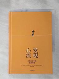 成都體驗中心  鐵威馬  MASTER F4-221 intel雙核2.0G 2G記憶體 四盤NAS 雙千兆網絡存儲 私 歷史價格詳細信息