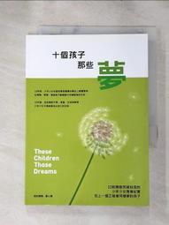 T9 十字自攻螺絲 8# × 3/8英寸 100支/包 電鍍自攻螺絲釘 沙拉頭 平頭鑽尾螺絲 歷史價格詳細信息