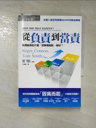 「當羅浮宮遇見漫畫系列」豪華典藏版 歷史價格詳細信息