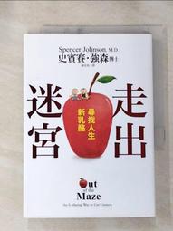 二手 真的賓士 原子筆 超商免運費 歷史價格詳細信息
