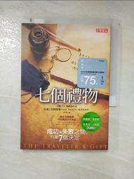 HTT 安卓2.1A充電/傳輸線(1.8米) HTT-1918AB/AS 歷史價格詳細信息
