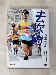 【HTN精選】歡樂今宵保險套(大阿哥加大型)-加值3盒入 歷史價格詳細信息