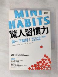 創造人生奇蹟的100日冥想書寫：當心一靜，好運也跟著來了/采奐【城邦讀書花園】 歷史價格詳細信息