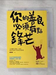 HTR 不規則仿真冰塊 2.0x2.8cm (140顆/包) 歷史價格詳細信息