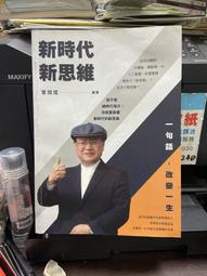 【新思代理台灣三年保】華南金牌X99-F8主板(台灣商檢)現貨寄送公司正品 X99 X79 E5-2680RV4 歷史價格詳細信息