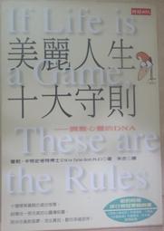 新科A02專業錄音筆高清降噪 超長錄音商務辦公會議培訓學習設備 歷史價格詳細信息
