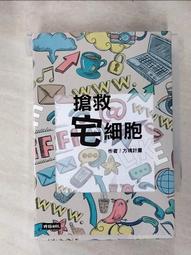 文青色塊Simple but chi  現貨 情侶裝 台灣製【YC697】情侶T 團體服 快速出貨 長袖 短袖 歷史價格詳細信息