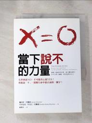 阿詹通-佛歷2549年督哈崇迪佛牌/三寶銅材質（含廟盒） 歷史價格詳細信息