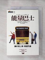 好運上上籤琺瑯手鐲女小眾精緻鐲子高級感溫柔手飾2024新款新年紅 歷史價格詳細信息