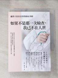 (H42)OPPO 手機取卡針 SIM卡針 取卡針 換卡針 取卡器 抽卡針 退卡針 SIM卡取卡針 歷史價格詳細信息