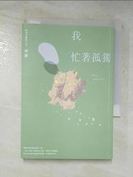 在威尼斯遇見伯爵：李昂的極致美食之旅[二手書_良好]0502 TAAZE讀冊生活 歷史價格詳細信息