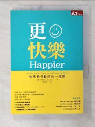 CJC Canadiana Design 925 Silver Dream Catcher Earrings W/turquoise color stones 歷史價格詳細信息