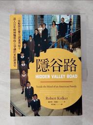 《核心》遺落的王族(共1冊)歐森.史考特【頭大大-奇幻小說】十05◎AC4 歷史價格詳細信息