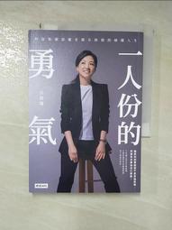 [老闆的團體制服]【P5】polo衫 訂製款 客製化 可繡字 印字圖案 班服 團體服 另有 T-SHIRT T恤 歷史價格詳細信息