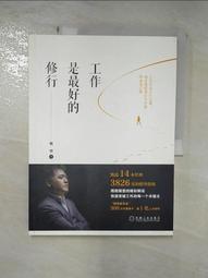 簡修行釋迦牟尼佛像家用供奉釋迦摩尼佛如來佛坐像擺件純黃銅隨身 歷史價格詳細信息