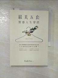 衣就流行 夏裝 原宿風 男裝t 正韓 男裝 休閒 韓版t恤男 活力風 寬鬆t恤 韓系 男短袖t恤-正正男裝 歷史價格詳細信息