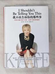 書 【成功 勵志】秘密：愛、健康與金錢（朗達&middot;拜恩繼《秘密》掀起世界 &ldquo;吸引力法則&rdquo;旋風後，時隔十余 歷史價格詳細信息