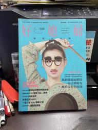 好媳婦國際中文版 歷史價格詳細信息