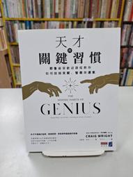 {雅舍二手書店} 關於變老這件事 I 安妮卡普伏著 I 時報文化出版 歷史價格詳細信息