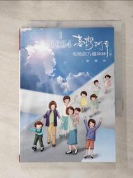 她葉美甲功能膠底膠封層套裝鍍晶鋼化磨砂建構甲油膠專用可剝底膠指甲油超夯 正品 現貨 歷史價格詳細信息