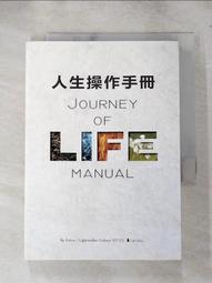 falite跳繩條紋小腿襪長筒壓力壓縮襪女襪子專業運動健身瑜伽 歷史價格詳細信息