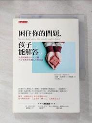 心靈圖解任務: 可愛逗趣版 (中文版) Picwits: Silly & Sweet 歷史價格詳細信息