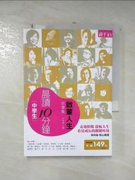 何晨曦 多色百搭簡約經典莫代爾吊帶夏季女自帶胸墊無袖上衣內搭 歷史價格詳細信息