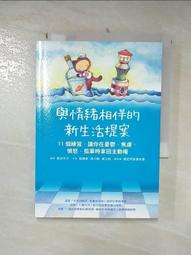 新t6/t5家用投影儀1080p高清手機同屏智能安卓wifi商務辦公投 歷史價格詳細信息