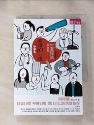何晨曦 多色百搭簡約經典莫代爾吊帶夏季女自帶胸墊無袖上衣內搭 歷史價格詳細信息